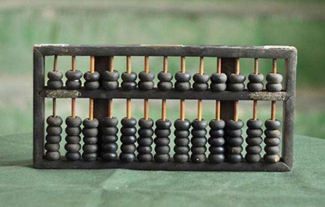 ҊķNe(cu)`ĕӋ(j)̎һ..